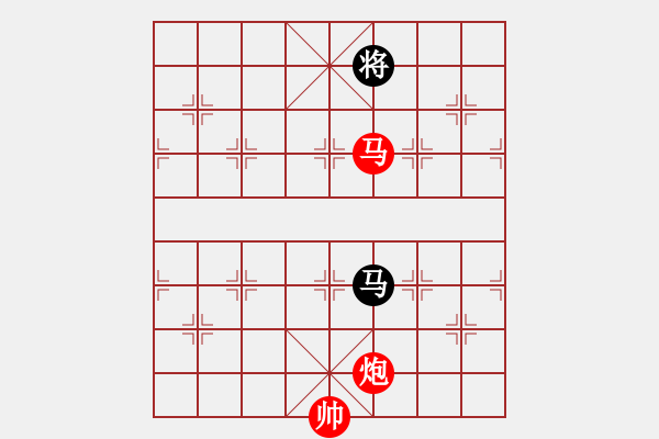 象棋棋譜圖片：第25局 馬炮雙士例勝馬雙象 - 步數(shù)：50 