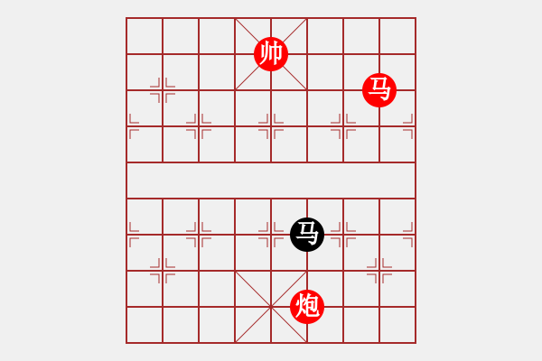 象棋棋譜圖片：第25局 馬炮雙士例勝馬雙象 - 步數(shù)：53 