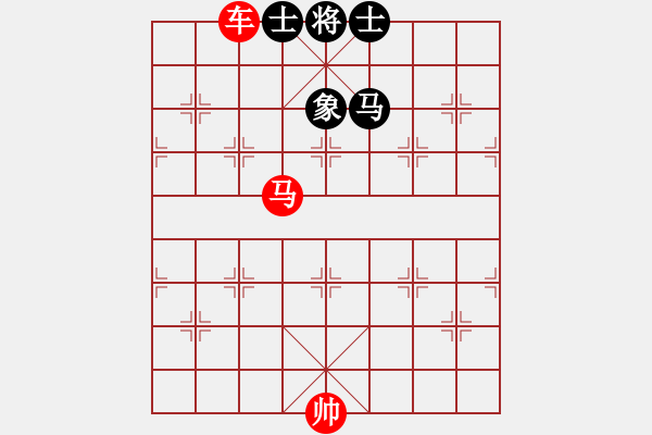 象棋棋譜圖片：車馬例勝馬士象全 - 步數(shù)：7 