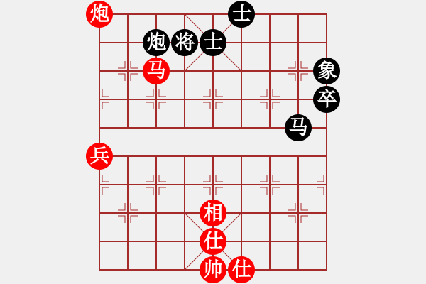 象棋棋譜圖片：言穆江     先和 張曉平     - 步數(shù)：70 