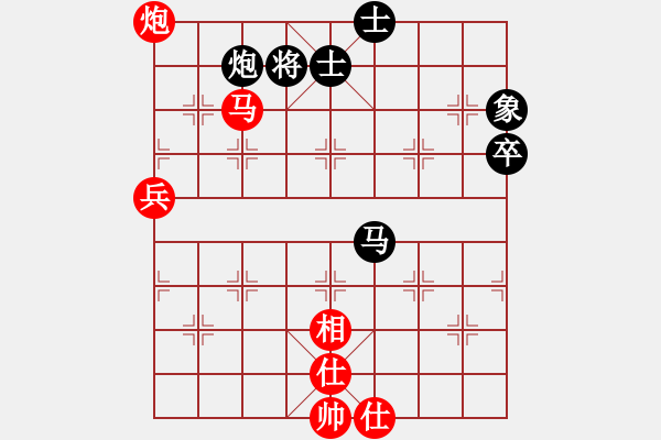 象棋棋譜圖片：言穆江     先和 張曉平     - 步數(shù)：72 