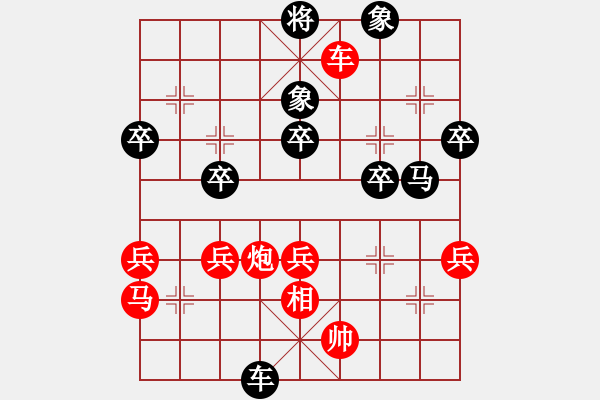 象棋棋譜圖片：屋頂?shù)脑?8段)-負(fù)-木匠(5段) - 步數(shù)：60 