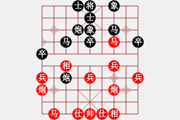 象棋棋譜圖片：wlyq(8星)-負-龍首(9星) - 步數(shù)：40 