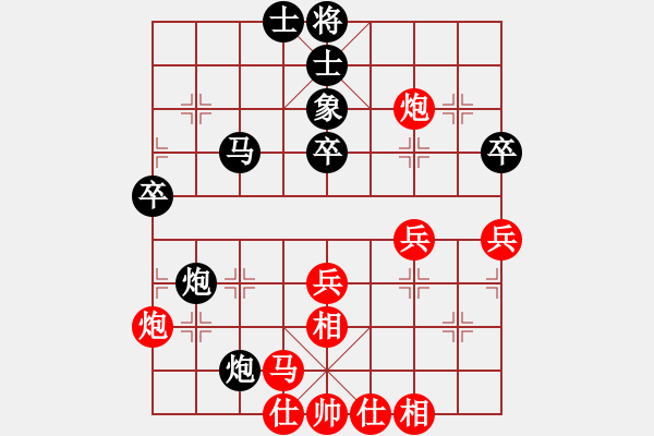 象棋棋譜圖片：wlyq(8星)-負-龍首(9星) - 步數(shù)：50 