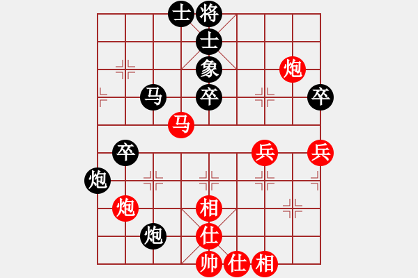 象棋棋譜圖片：wlyq(8星)-負-龍首(9星) - 步數(shù)：60 