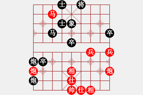 象棋棋譜圖片：wlyq(8星)-負-龍首(9星) - 步數(shù)：70 