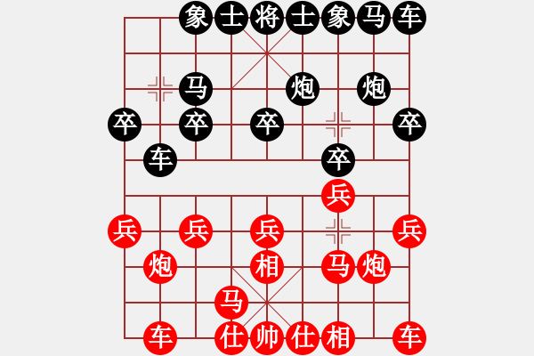 象棋棋譜圖片：角聲漫天(4段)-勝-xwtzyjpljf(6段) - 步數(shù)：10 