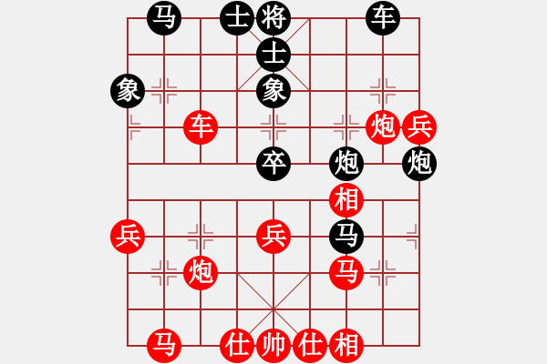 象棋棋譜圖片：角聲漫天(4段)-勝-xwtzyjpljf(6段) - 步數(shù)：50 