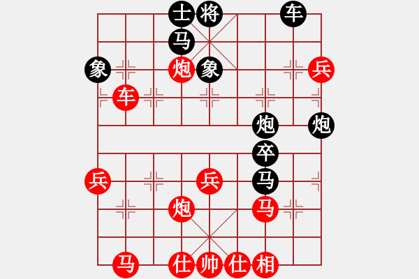 象棋棋譜圖片：角聲漫天(4段)-勝-xwtzyjpljf(6段) - 步數(shù)：60 