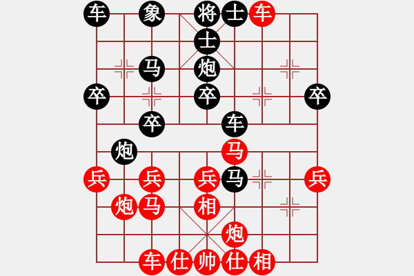 象棋棋譜圖片：神仙魚(yú)(6段)-勝-天生一品(1段) - 步數(shù)：40 