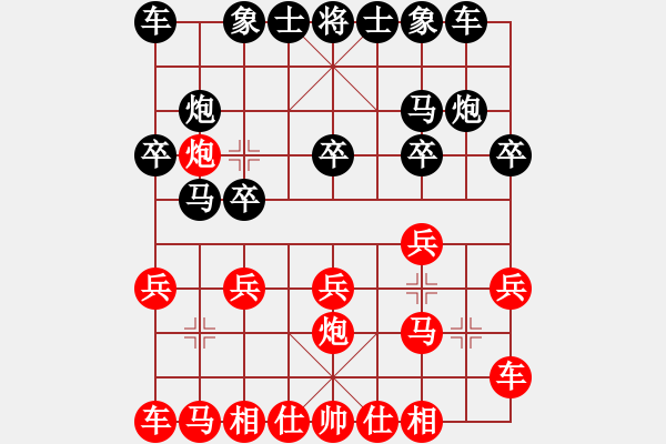 象棋棋譜圖片：煙臺(tái)棋圣(8段)-勝-別亦難(月將)五八炮互進(jìn)三兵對(duì)屏風(fēng)馬 - 步數(shù)：10 