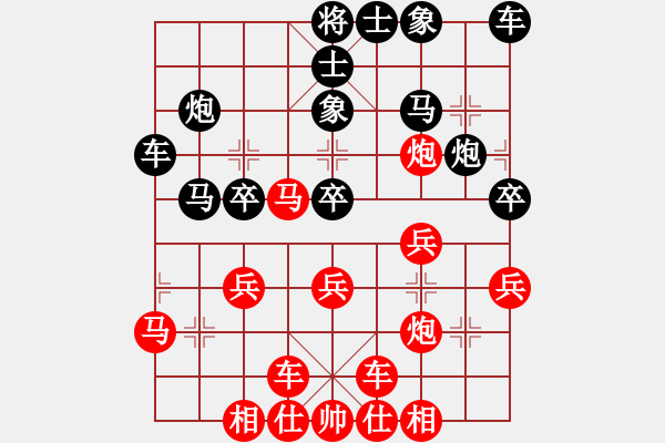 象棋棋譜圖片：煙臺(tái)棋圣(8段)-勝-別亦難(月將)五八炮互進(jìn)三兵對(duì)屏風(fēng)馬 - 步數(shù)：30 