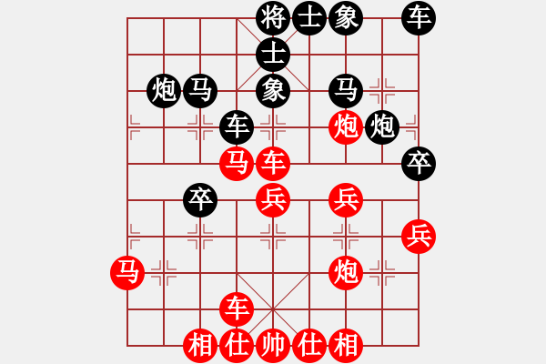 象棋棋譜圖片：煙臺(tái)棋圣(8段)-勝-別亦難(月將)五八炮互進(jìn)三兵對(duì)屏風(fēng)馬 - 步數(shù)：40 