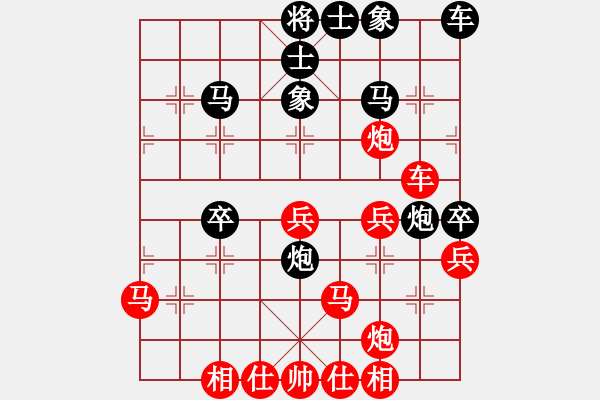 象棋棋譜圖片：煙臺(tái)棋圣(8段)-勝-別亦難(月將)五八炮互進(jìn)三兵對(duì)屏風(fēng)馬 - 步數(shù)：50 