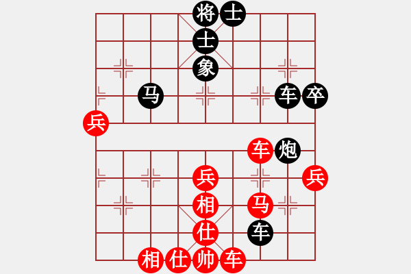 象棋棋譜圖片：百花-樺VSvjb120315(2015-2-12) - 步數(shù)：60 