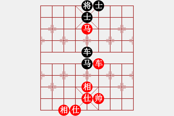 象棋棋譜圖片：百花-樺VSvjb120315(2015-2-12) - 步數(shù)：86 