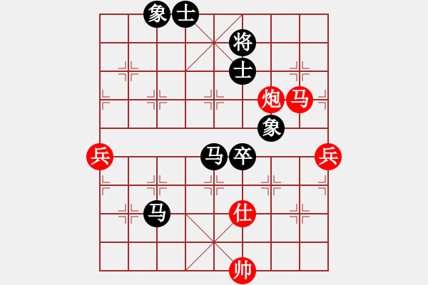 象棋棋譜圖片：laila(天罡)-負(fù)-動人的音樂(9星)攻殺精彩 - 步數(shù)：100 