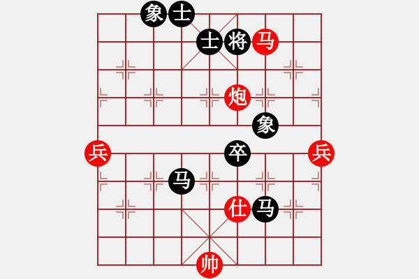 象棋棋譜圖片：laila(天罡)-負(fù)-動人的音樂(9星)攻殺精彩 - 步數(shù)：110 