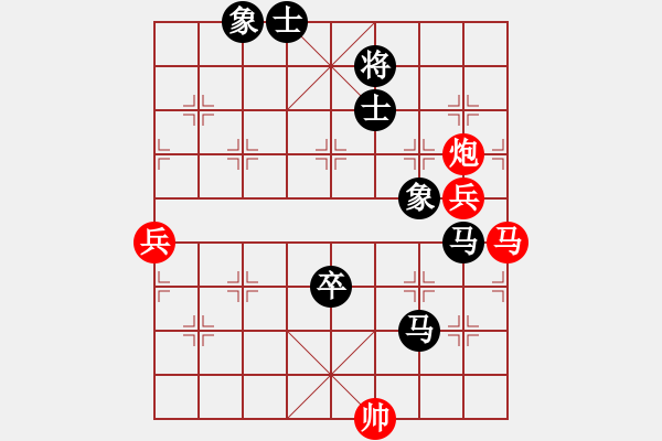 象棋棋譜圖片：laila(天罡)-負(fù)-動人的音樂(9星)攻殺精彩 - 步數(shù)：130 