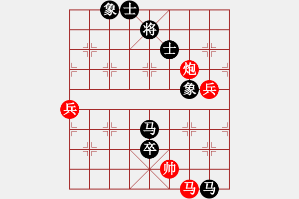 象棋棋譜圖片：laila(天罡)-負(fù)-動人的音樂(9星)攻殺精彩 - 步數(shù)：140 