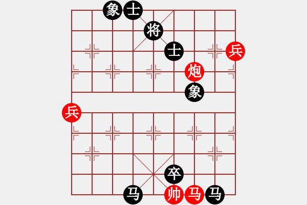 象棋棋譜圖片：laila(天罡)-負(fù)-動人的音樂(9星)攻殺精彩 - 步數(shù)：148 