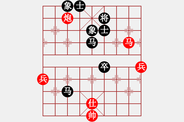 象棋棋譜圖片：laila(天罡)-負(fù)-動人的音樂(9星)攻殺精彩 - 步數(shù)：90 