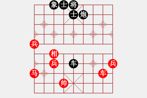 象棋棋譜圖片：沒有佩服誰(6段)-和-算得比你深(8段) - 步數(shù)：100 