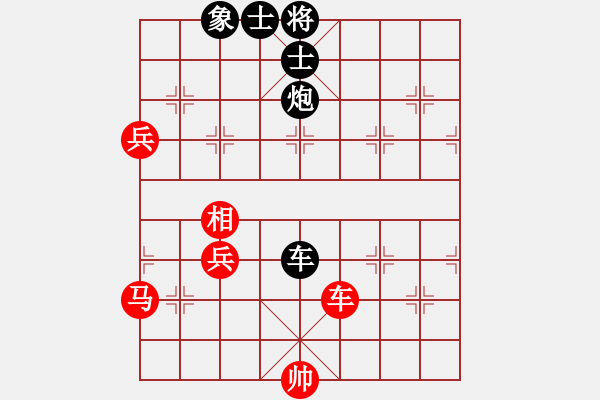 象棋棋譜圖片：沒有佩服誰(6段)-和-算得比你深(8段) - 步數(shù)：120 