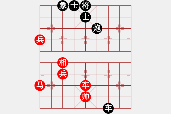 象棋棋譜圖片：沒有佩服誰(6段)-和-算得比你深(8段) - 步數(shù)：139 