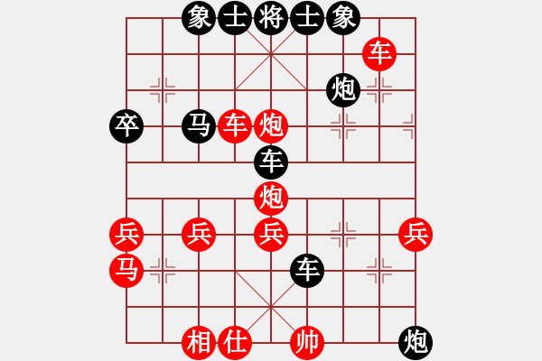 象棋棋譜圖片：沒有佩服誰(6段)-和-算得比你深(8段) - 步數(shù)：50 