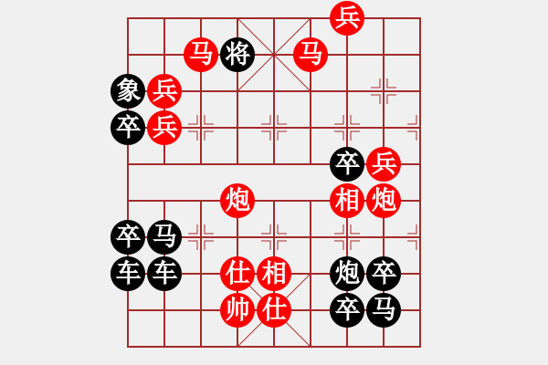 象棋棋譜圖片：威武之師（2703）…周平造型 孫達(dá)軍擬局 - 步數(shù)：50 