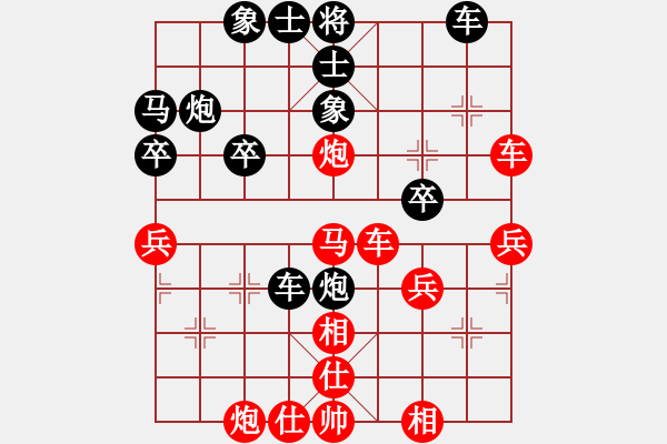 象棋棋譜圖片：棋壇尊者(五級(jí))vs人如棋(十二級(jí))20150821181732.ccf - 步數(shù)：60 