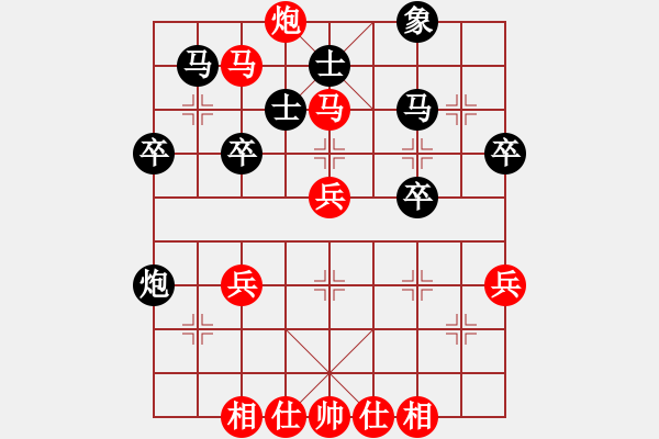 象棋棋譜圖片：橫才俊儒[紅] -VS- 老王[黑] - 步數(shù)：47 