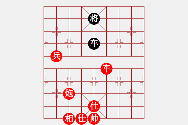 象棋棋譜圖片：棋局-3k1C94a2n - 步數(shù)：100 