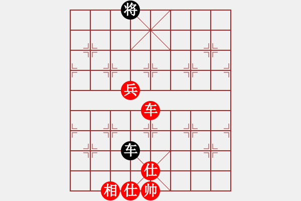 象棋棋譜圖片：棋局-3k1C94a2n - 步數(shù)：110 