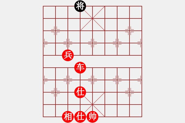 象棋棋譜圖片：棋局-3k1C94a2n - 步數(shù)：115 