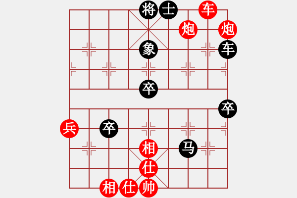 象棋棋譜圖片：棋局-3k1C94a2n - 步數(shù)：30 