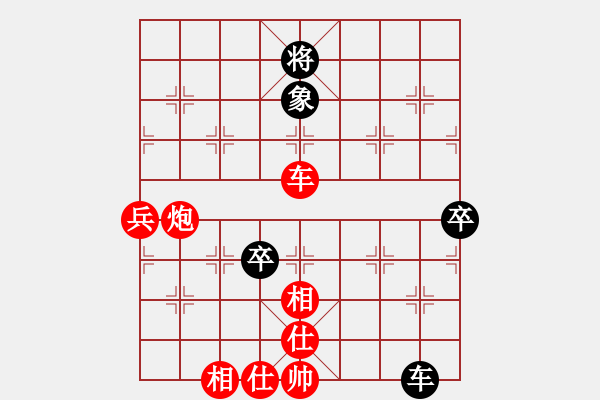 象棋棋譜圖片：棋局-3k1C94a2n - 步數(shù)：60 