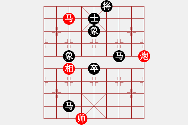 象棋棋谱图片：横才俊儒[292832991] -VS- 落日长风[591441112] - 步数：110 