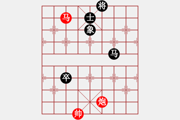 象棋棋谱图片：横才俊儒[292832991] -VS- 落日长风[591441112] - 步数：120 