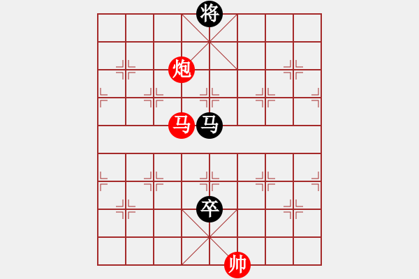 象棋棋谱图片：横才俊儒[292832991] -VS- 落日长风[591441112] - 步数：150 