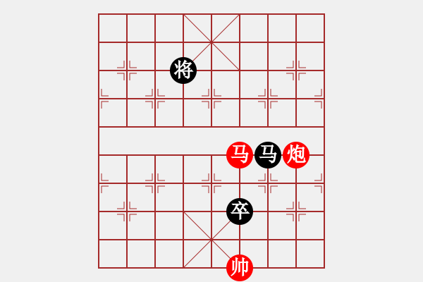 象棋棋谱图片：横才俊儒[292832991] -VS- 落日长风[591441112] - 步数：180 