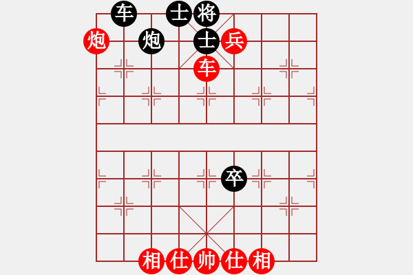 象棋棋譜圖片：楊德琪 先勝 柳歧瑞 - 步數(shù)：180 