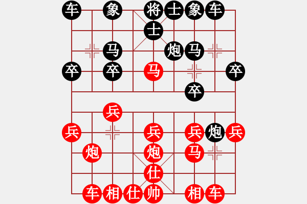 象棋棋谱图片：D30 中炮不进三兵对左炮封车转列炮 - 步数：17 