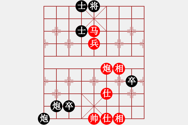 象棋棋譜圖片：孫浩宇大師實(shí)戰(zhàn)11回合連殺 - 步數(shù)：0 