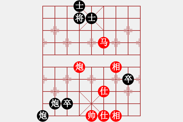 象棋棋譜圖片：孫浩宇大師實(shí)戰(zhàn)11回合連殺 - 步數(shù)：10 