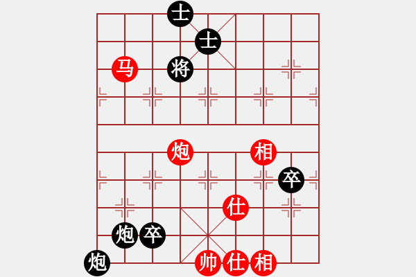 象棋棋譜圖片：孫浩宇大師實(shí)戰(zhàn)11回合連殺 - 步數(shù)：20 