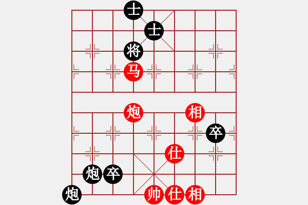 象棋棋譜圖片：孫浩宇大師實(shí)戰(zhàn)11回合連殺 - 步數(shù)：21 