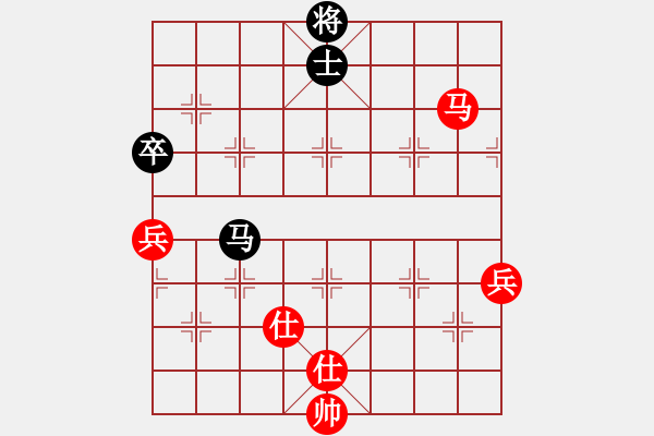 象棋棋譜圖片：天無決(3段)-和-白衣秀士(2段) - 步數(shù)：120 