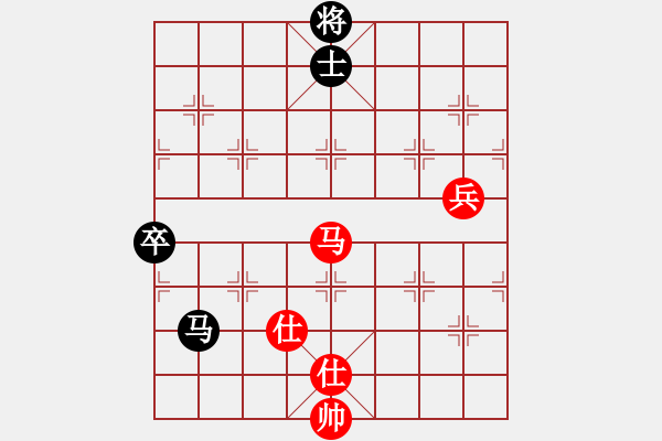 象棋棋譜圖片：天無決(3段)-和-白衣秀士(2段) - 步數(shù)：130 